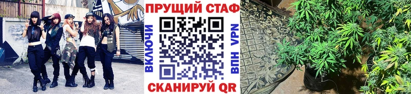 Купить наркотик аптеки Курчалой Амфетамин  Марихуана  COCAIN  Меф мяу мяу  МЕГА ONION  ГАШИШ 