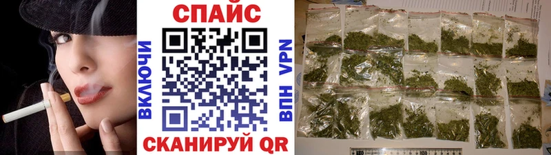 БУТИРАТ бутандиол  наркошоп  ссылка на мегу ссылки  Курчалой 