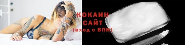 мефедрон Алзамай