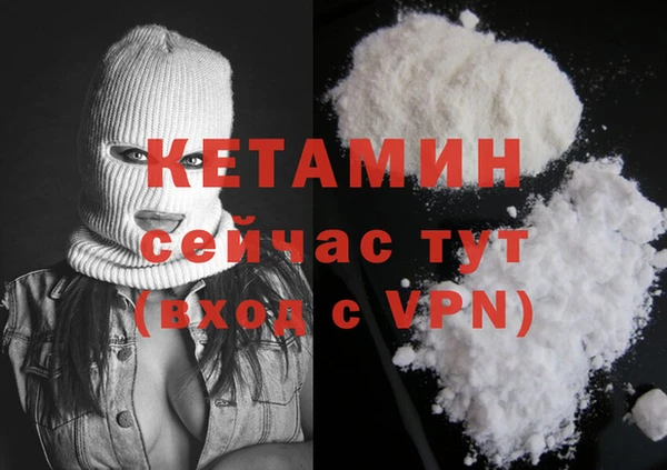 спайс Пересвет
