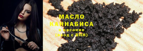 мефедрон Алзамай