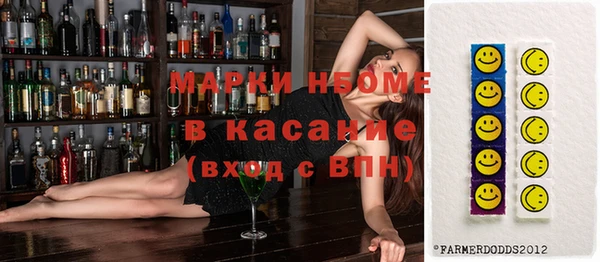 герыч Алексеевка