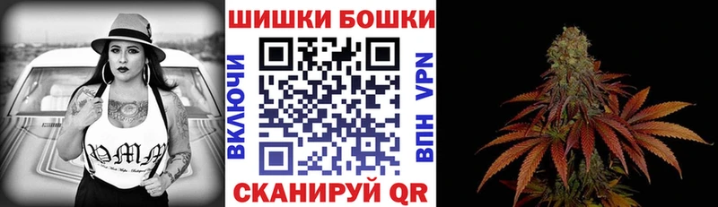 МАРИХУАНА план Курчалой